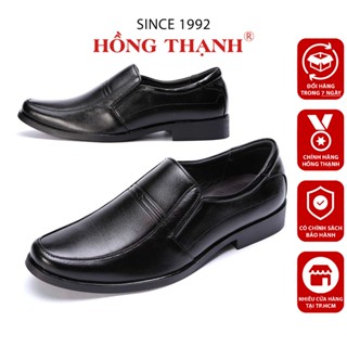 Giày Tây Da Nam Cao Cấp HỒNG THẠNH Thanh Lịch - 0181