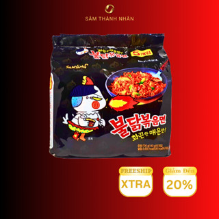 [COMBO 5 GÓI] Mì Cay Samyang Hàn Quốc Gói 140g