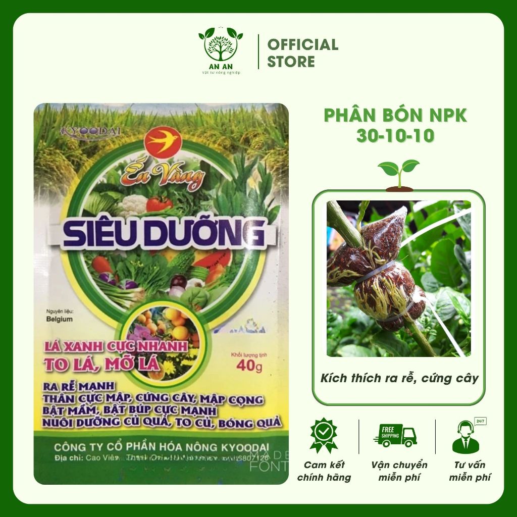 Combo 10 gói Phân Bón 30.10.10 Phân Bón Lá Xanh, To Lá, Ra Rễ, Cứng Cây, Nở Búp, Bóng Quả, Bật Mầm