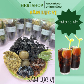 SÂM LỤC VỊ - Nấu 10 lít nước - Heri Shop 0106