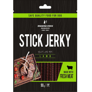 Bánh Thưởng Thịt Cừu Que Cho Chó Stick Jerky