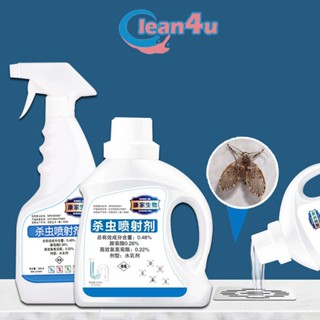 Dung dịch thuốc 500ml diệt tận gốc bọ côn trùng rết,gián,côn trùng trong lỗ thoát sàn nhà vệ sinh nhà bếp
