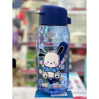 Bình nước Lohas Flask 550ml Tupperware (1 bình)