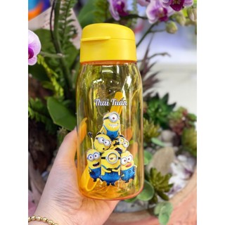 Bình nước Lohas Flask 550ml Tupperware (1 bình)