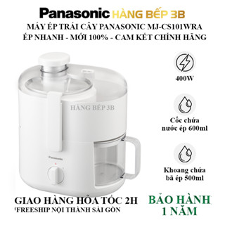 Máy ép trái cây Panasonic MJ-CS101WRA - Ép nhanh, tối ưu lượng nước ép - Bảo hành 1 năm