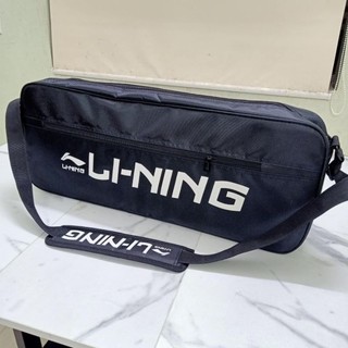 bao vợt lining
