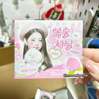 STICKER WONYOUNG (đọc mô tả)