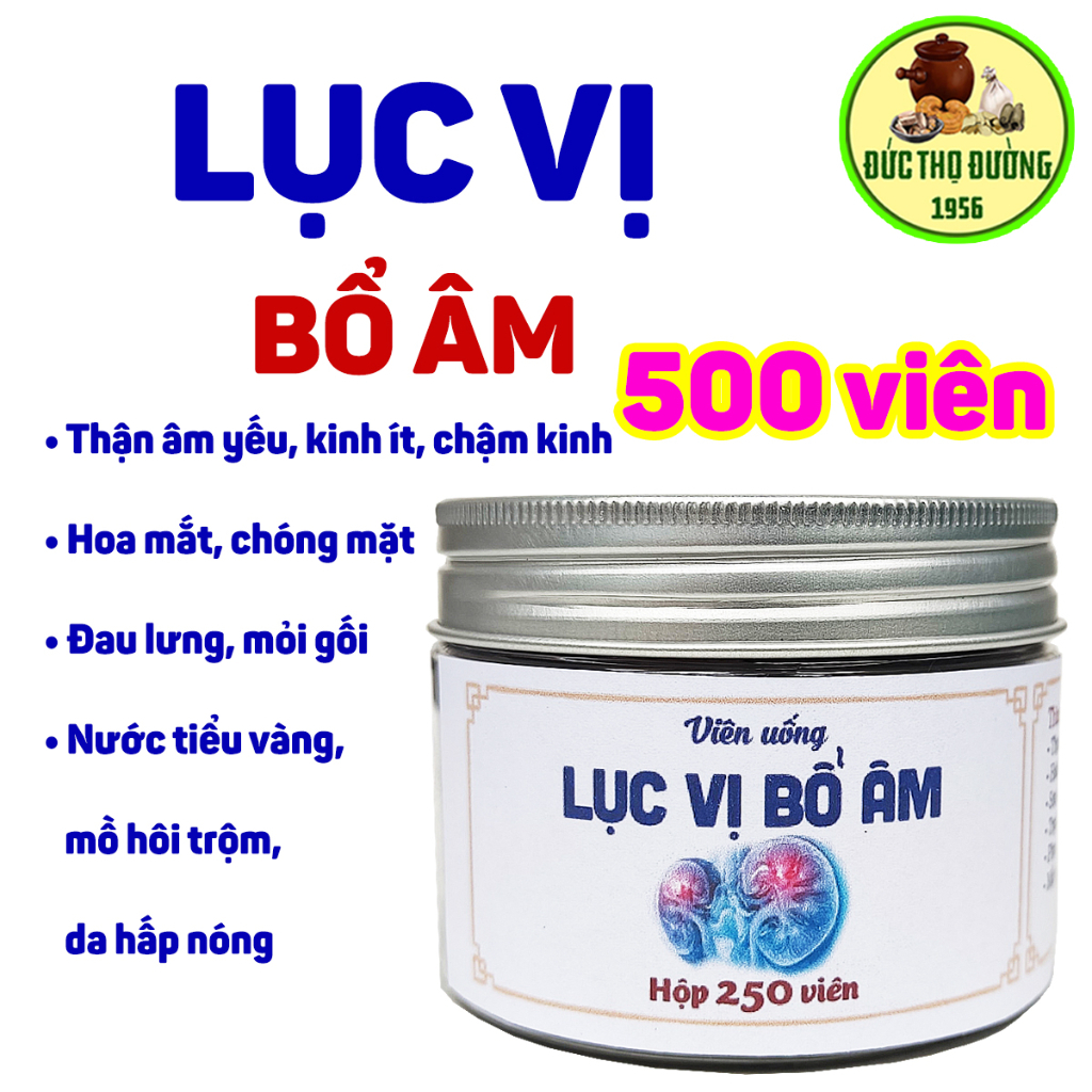 Hoàn Lục Vị Bổ Thận Âm