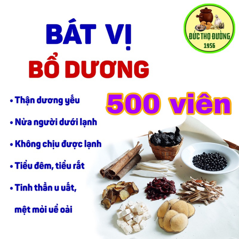 Hoàn Bát Vị Bổ Thận Dương