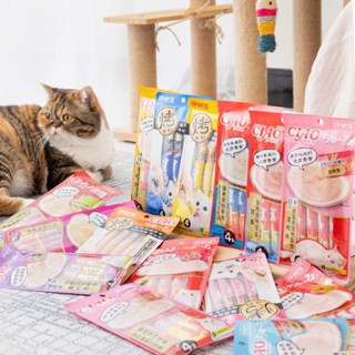 Súp Thưởng Ciao Churu Gói 4 Thanh 14gr 23 Vị Mix