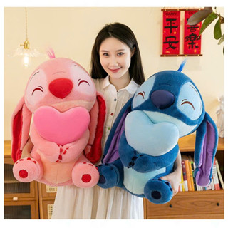  ANVIHOME Gấu Bông Stitch Ôm Trái Tim - Gấu Stich Dễ Thương Gấu Bông Stitch Xanh Stitch Hồng Ôm Trái Tim 