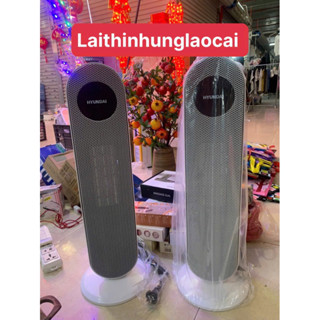 Quạt sưởi HUYNDAI -sưởi gốm cao 64cm