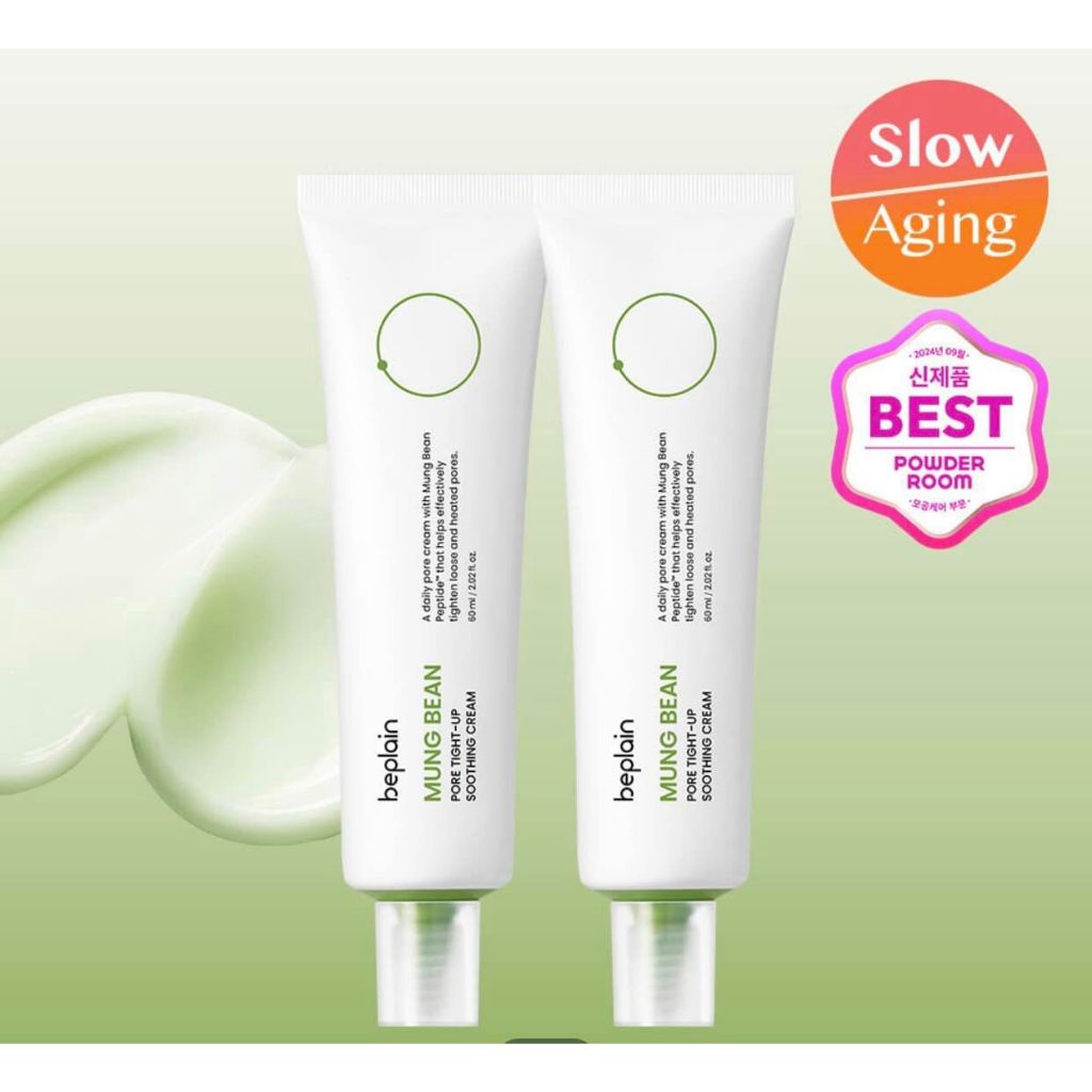 Kem dưỡng Beplain mịn da - thu nhỏ lỗ chân lông 60ml (Full VAT) | BigBuy360 - bigbuy360.vn