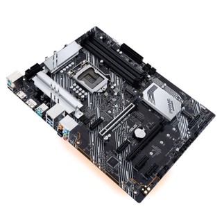 FE chặn main ASUS PRIME Z490-P (Mainboard IO Shield: 300)