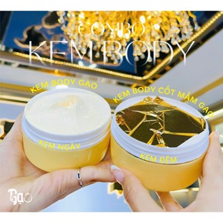 Combo Kem Body Cốt Ủ trắng Ngày Và Đêm Mầm Gạo Dưỡng Da Trắng Sáng Phiên Bản Nâng Cấp Cherry Đào