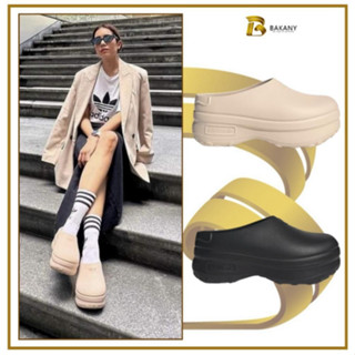 Sục Adidas_Nữ Cao Cấp, Dép Sục Adidas_Be Đế Cao 5cm Phong Cách Thời Trang Full Box Bill