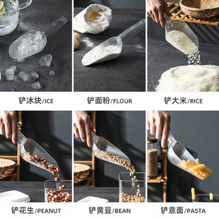 Xẻng xúc bột nhựa