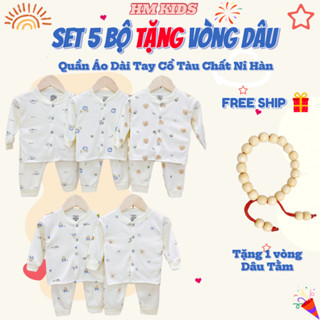 Combo 3-5 Bộ Dài Tay Sơ Sinh Chất Nỉ Hàn Mềm, Mịn Mặc Thu Đông cho bé Sơ Sinh.