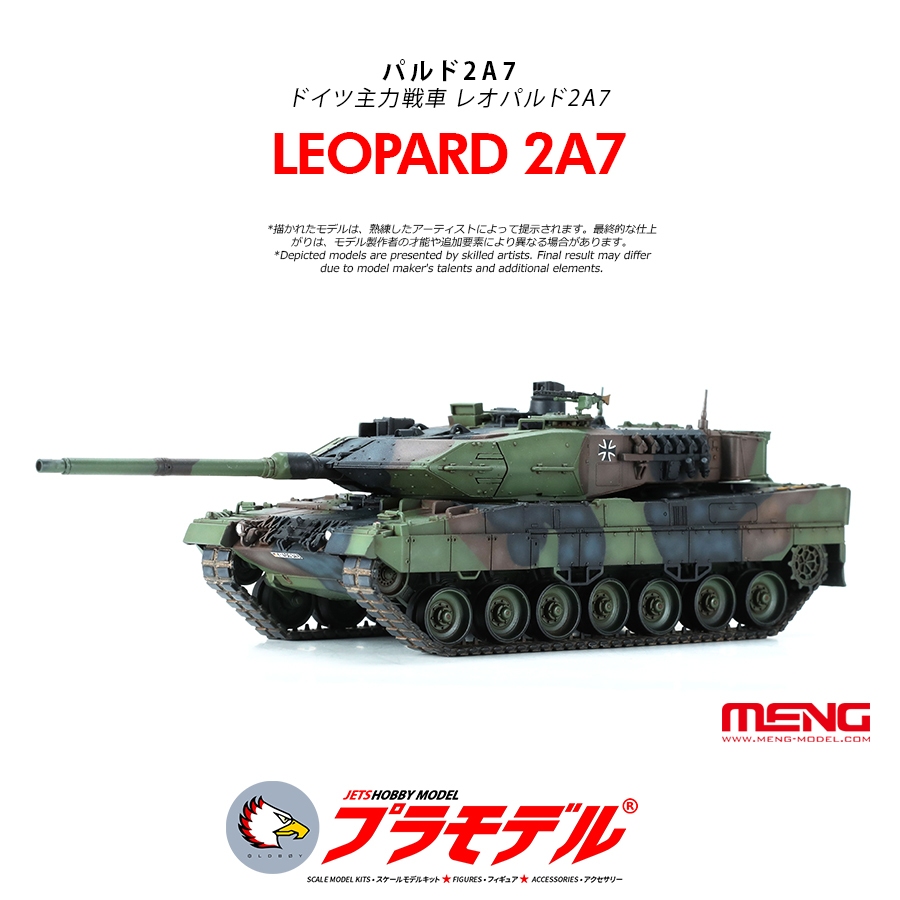 JHM [Freeship Extra] Mô hình xe tăng Đức Leopard 2A7 2 A 7 2-A7 - Genuine Meng Models