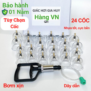 Bộ Giác Hơi 24 Cốc - Tùy Chọn Cốc - Giác hơi Gia Huy - Hàng Việt Nam 
