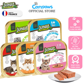 Pate Cho Mèo Jungle Nhập Pháp Hộp 100g Đủ Vị, Pate Mèo Bổ Sung Dinh Dưỡng