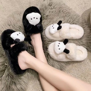 Dép Lông 2 Quai Ngang Mặt Gấu Siêu Kute