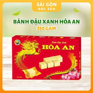  Bánh Đậu Xanh Hòa An Hải Dương  350 Gam Chính Gốc Thơm Ngon Sài Gòn Đặc Sản 