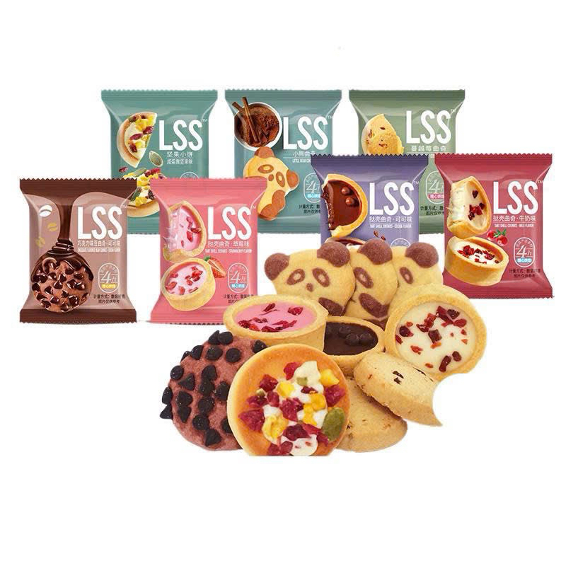 {QUÀ TẶNG} Bánh Quy Lss 1 cái vị ngẫu nhiên