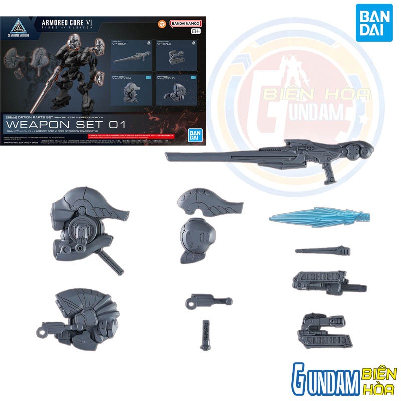 Mô hình lắm ráp 30MM OPTION PARTS SET ARMORED CORE Ⅵ FIRES OF RUBICON WEAPON SET 01