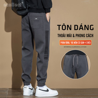 Quần jogger casual nam kaki phối sọc ECOLLECT vải denim cotton co giãn 4 chiều phom rộng thời trang thoải mái - QD07