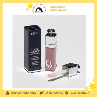 [ 2ml  ] Son Dưỡng Môi Dior Addict Lip Maximizer Mini