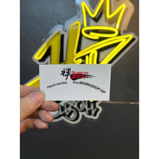 Tem Sugino In Nhiệt Bám Dính Cao