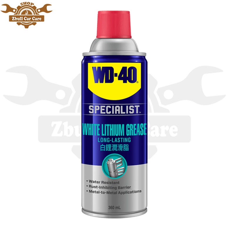 Mỡ bò nước dạng xịt WD-40 White Lithium bôi trơn bạc đạn vòng bi, bảo vệ chống rỉ kim loại đa năng