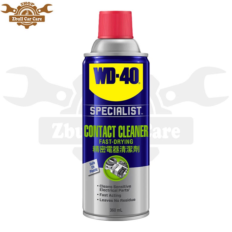 Chai xịt vệ sinh mạch điện tử WD40 Contact Cleaner 360ml