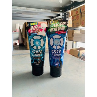 Sữa rửa mặt Oxy clear wash 130g