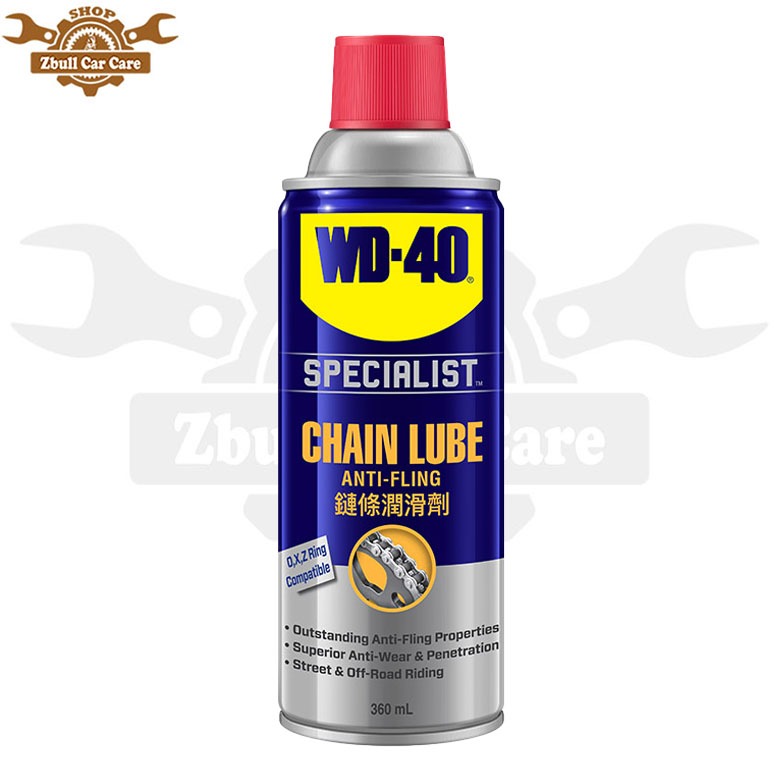 Chai xịt dưỡng sên xe máy Chain Lube WD-40, bôi trơn xích và dây cáp kim loại