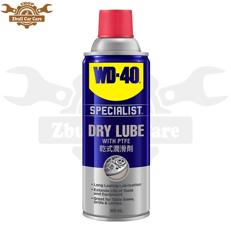Mỡ bôi trơn khô không bám bụi gốc PTFE Dry lube WD40, chai xịt 360ml
