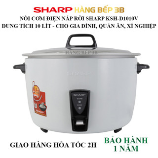 Nồi cơm điện nắp rời Sharp 10 lít KSH-D1010V / 3.8 lít KSH-D44V- Chính hãng bảo hành 1 năm
