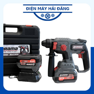 Máy Khoan Đục Bê Tông Pin DRAMA 5020 FLEX Xám Xi Măng Động Cơ Không Chổi Than Sử Dụng Chân Pin Phổ Thông, Lực đập 1.7J
