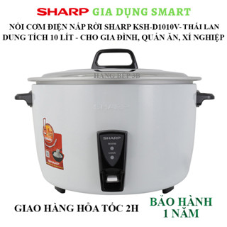 Nồi cơm điện nắp rời Sharp 10 lít KSH-D1010V - BẢO HÀNH 12 THÁNG TOÀN QUỐC