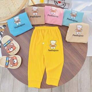  Quần dài chục 5-18kg  set 3-5 quần chất tăm gân hình gấu thu đông cho bé trai và bé gái 