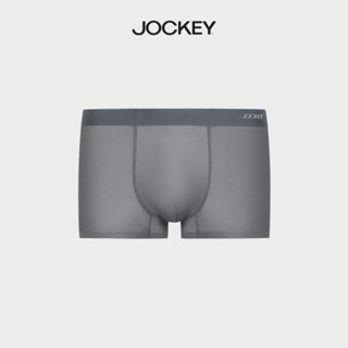  Quần lót Nam Jockey dáng Trunk thoáng khí kháng khuẩn co giãn 4 chiều không đường may - J4058 