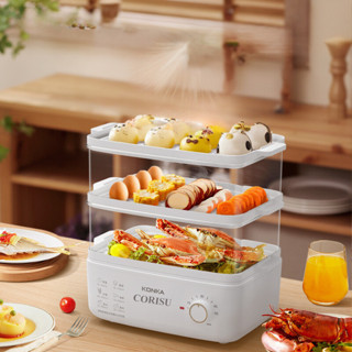 Nồi hấp điện 3 tầng đa năng Corisu - Konka KDZL-8001 dung tích lớn 15L chất liệu nhựa ABS cap cấp