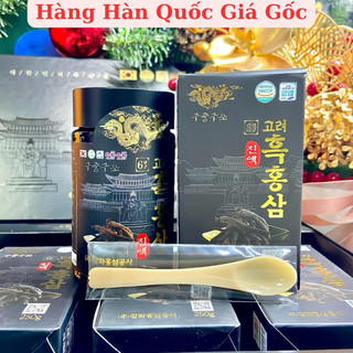 [ HÀNG MỚI VỀ ] CAO HẮC SÂM KANGHWA 4 LỌ