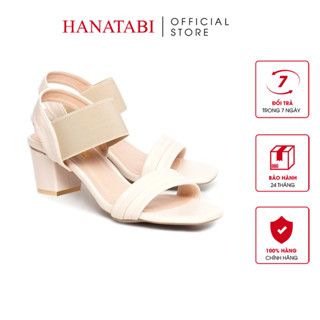 Giày Sandal Nữ Cao Gót 5cm Hanatabi Quai Ngang Mũi Vuông Đế TA Bigsize (35-41) Mã HNSDG5F1068