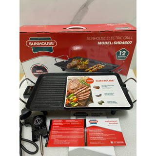  Bếp nướng điện Sunhouse SHD4607 - Bếp nướng không khói - Tiện lợi dễ dàng sử dụng 