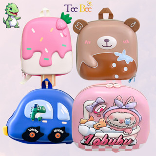 [Mẫu Mới 2026] Balo Trứng Đi Học Hình Labubu Siêu Nhẹ Balo Cho Bé Mẫu Giáo Nhiều Hình Dạng Hoạt Hình Dễ Thương