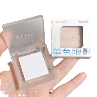  Gellas Phấn Highlighting Powder Facial Brightening Tear Groove Facial Concealer Không dễ bay 