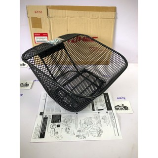 Rổ wave125i led kèm 2 ốc rổ- hàng thái lan. rổ chưa kèm pát