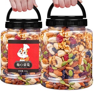 Granola siêu hạt ngũ cốc ăn kiêng, [HỘP 500G]  ngũ cốc giảm cân dinh dưỡng, mix 8 loại hạt